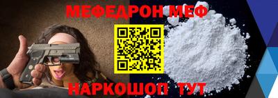 дистиллят марихуана Шелехов