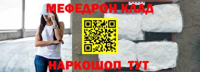 кокс Шахты