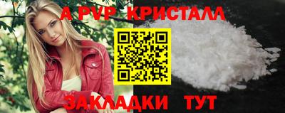 кокс Шахты