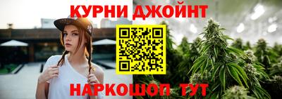 кокс Шахты