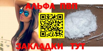 кокс Шахты