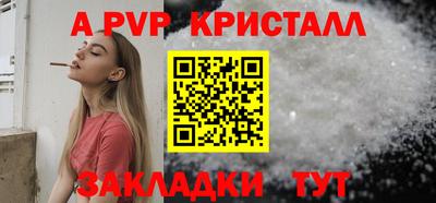 кокс Шахты