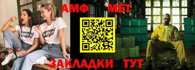 кокс Шахты