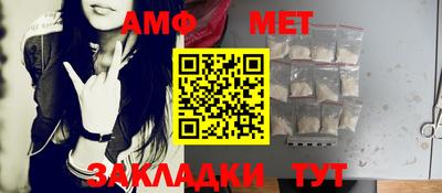 дистиллят марихуана Шелехов