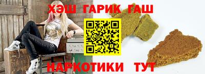 кокс Шахты