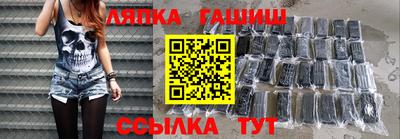 кокс Шахты